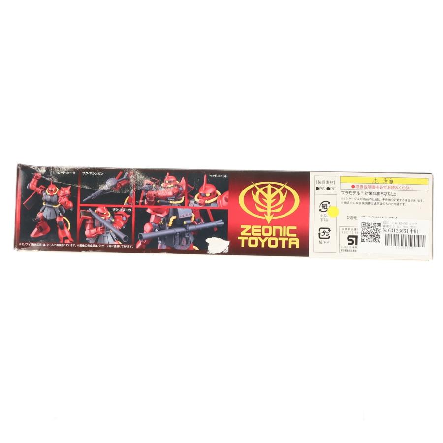 中古即納』{PTM} HGUC 1/144 MS-06S シャア専用ザク Ver.ZEONICTOYOTA