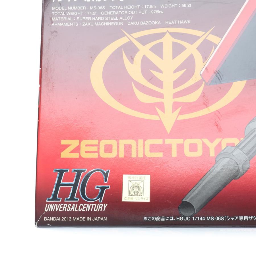 中古即納』{PTM} HGUC 1/144 MS-06S シャア専用ザク Ver.ZEONICTOYOTA