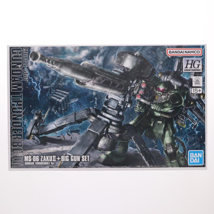 中古即納』{PTM} (再販) HG 1/144 量産型ザク+ビッグ・ガン(GUNDAM