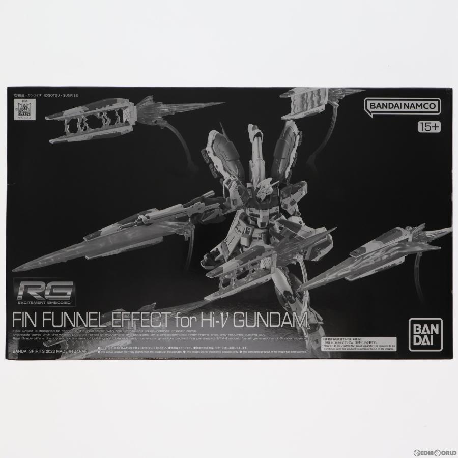 中古即納』{PTM} プレバン限定 RG 1/144 Hi-νガンダム用 フィン