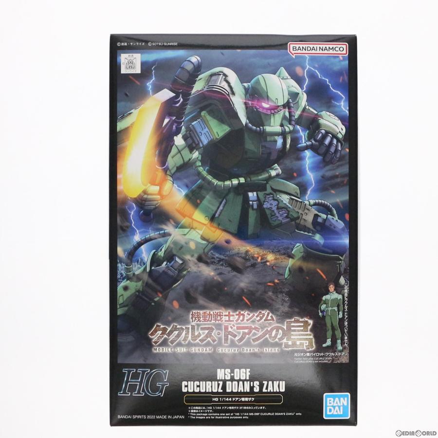中古即納』{PTM} プレバン限定 HG 1/144 MS-06F ドアン専用ザク 機動
