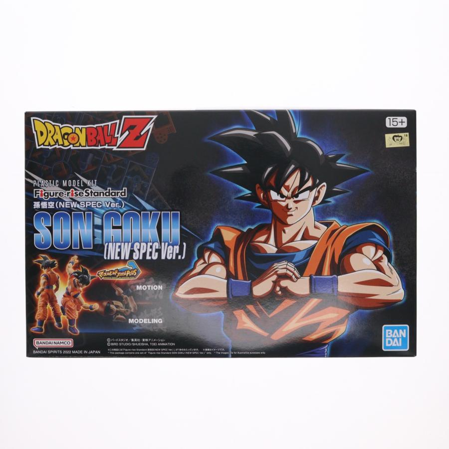 中古即納』{PTM} (再販) Figure-rise Standard(フィギュアライズ