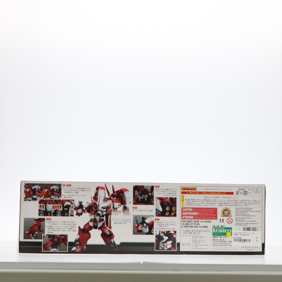 コトブキヤ（KOTOBUKIYA） 『中古即納』{PTM} EO-tech 1/100 PTX-003C