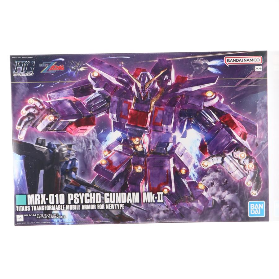 中古即納』{PTM} HG 1/144 サイコ・ガンダムMk-II 機動戦士Zガンダム