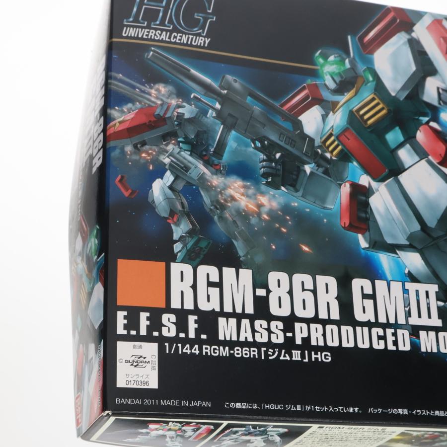 中古即納』{PTM} HGUC 1/144 RGM-86R ジムIII 機動戦士ガンダムZZ