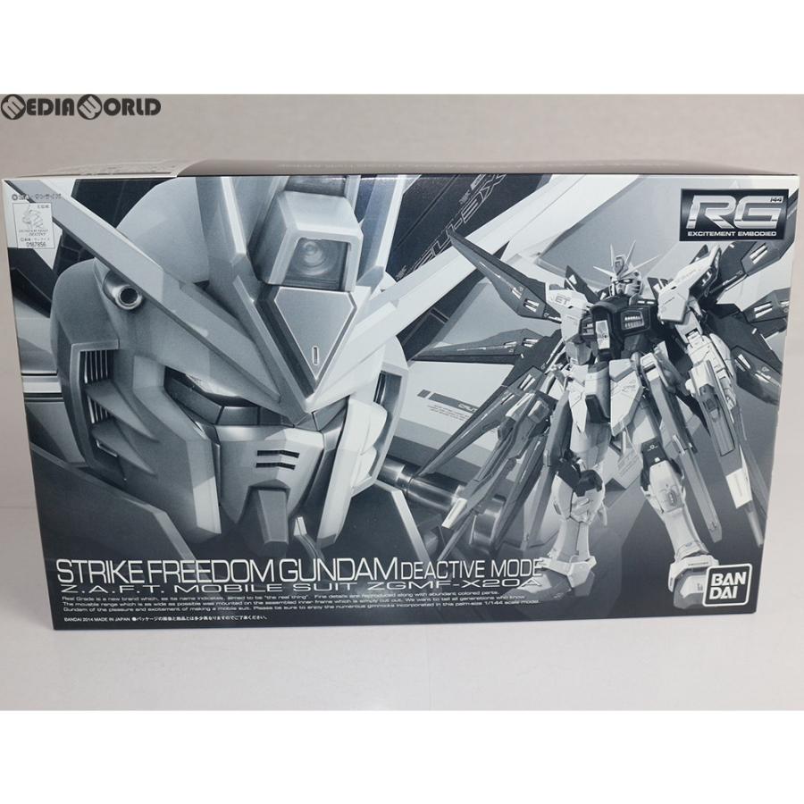 中古即納』{PTM} プレバン限定 RG 1/144 ZGMF-X20A ストライク