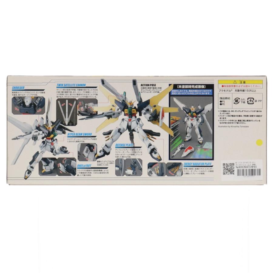 中古即納』{PTM} MG 1/100 GX-9901-DX ガンダムダブルエックス 機動新