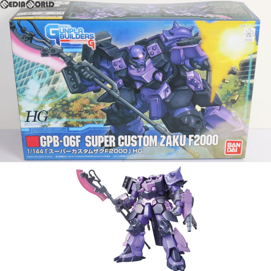 中古即納』{PTM} HG 1/144 GPB-06F スーパーカスタムザクF2000 模型