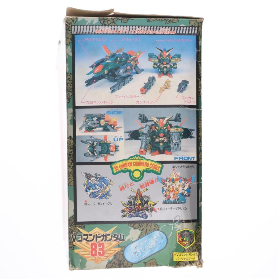 中古即納』{PTM} 元祖SDガンダムワールド No.83 SDV-04ORG Vコマンド