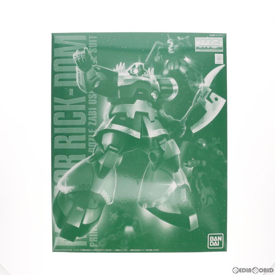 中古即納』{PTM} プレミアムバンダイ限定 MG 1/100 MS-09R ドズル