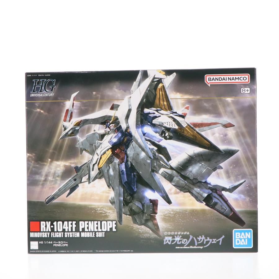 中古即納』{PTM} (再販) HGUC 1/144 RX-104FF ペーネロペー 機動戦士