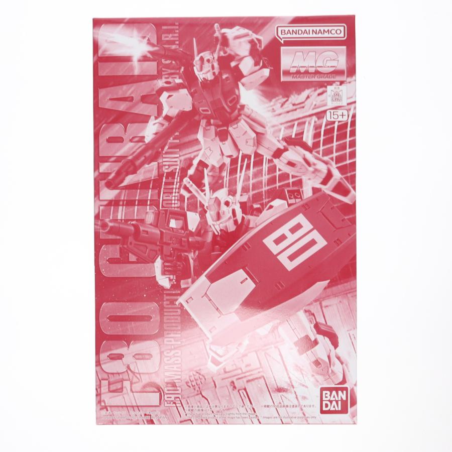 中古即納』{PTM} プレミアムバンダイ限定 MG 1/100 F80 ガンレイド