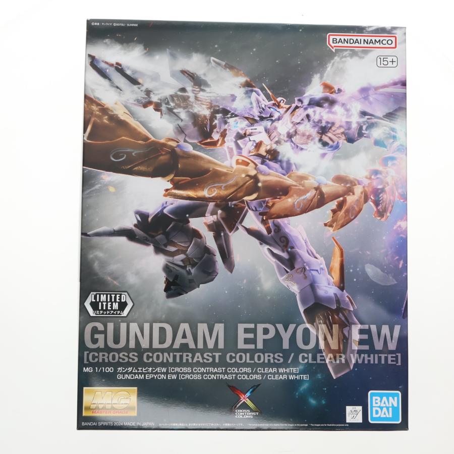 中古即納』{PTM} イベント限定 MG 1/100 OZ-13MS ガンダムエピオン EW