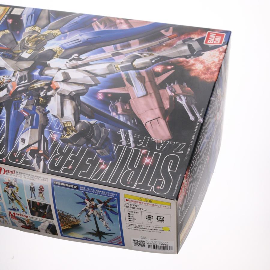 中古即納』{PTM} MG 1/100 ZGMF-X20A ストライクフリーダムガンダム