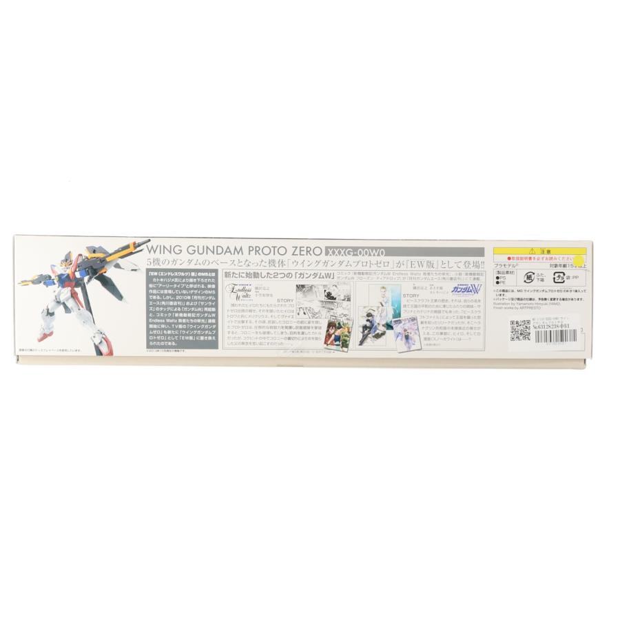 中古即納』{PTM} MG 1/100 ウイングガンダムプロトゼロ EW 新機動戦記