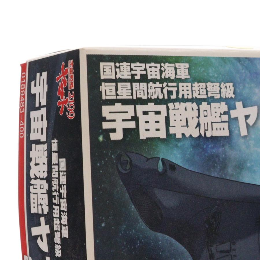 中古即納』{PTM} メカコレクション No.01 ヤマト2199 宇宙戦艦ヤマト