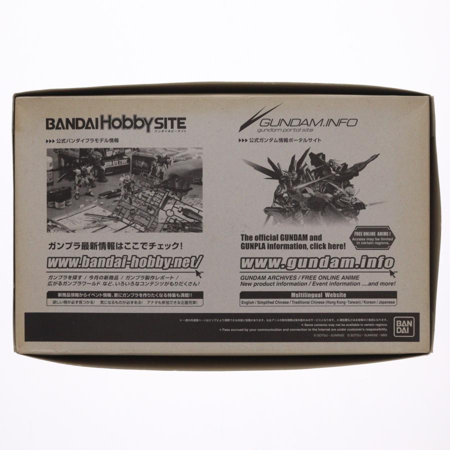 『中古即納』{PTM} HG 1/144 ブレイズザクファントム(ディアッカ・エルスマン専用機) 機動戦士ガンダムSEED DESTINY プラモデル バンダイ(20171110)の画像