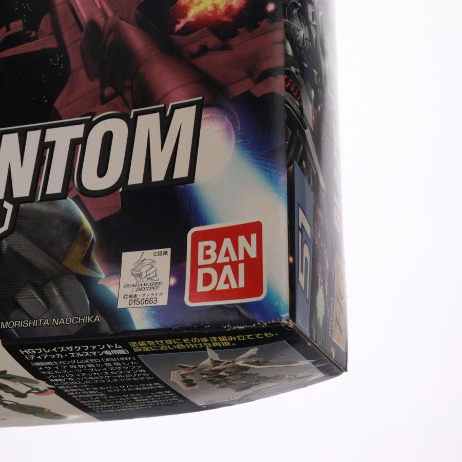 『中古即納』{PTM} HG 1/144 ブレイズザクファントム(ディアッカ・エルスマン専用機) 機動戦士ガンダムSEED DESTINY プラモデル バンダイ(20171110)の画像