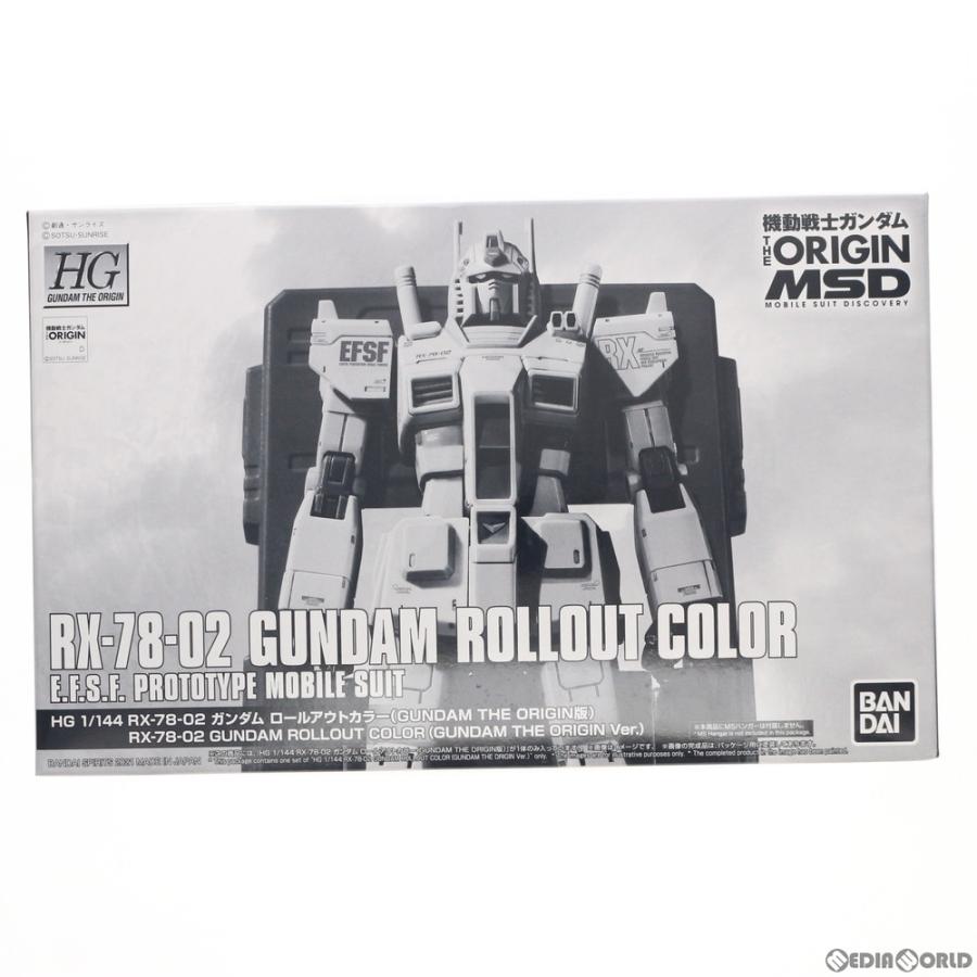 中古即納』{PTM} プレバン限定 HG 1/144 RX-78-02 ガンダム