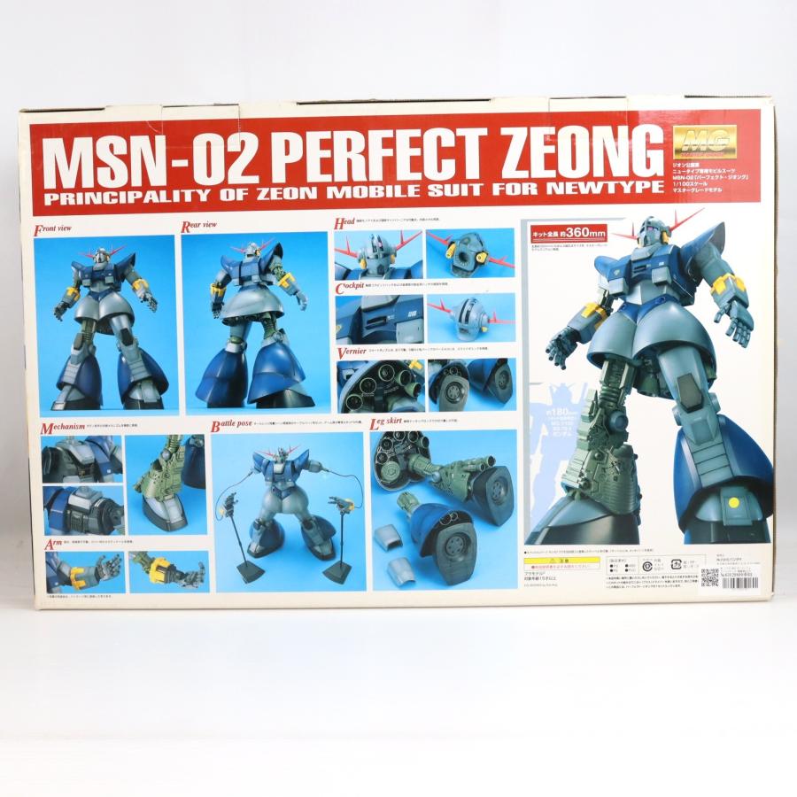 中古即納』{PTM} MG 1/100 MSN-02 パーフェクトジオング 機動戦士