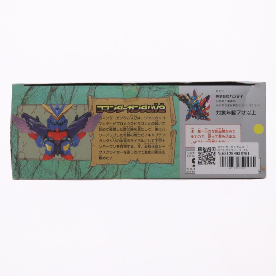 中古即納』{PTM} 元祖SDガンダムワールド No.0028 コマンダーガンダム