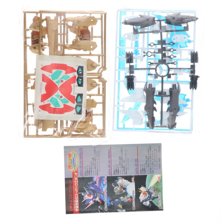 中古即納』{PTM} 元祖SDガンダムワールド No.0015 キャプテンネオ