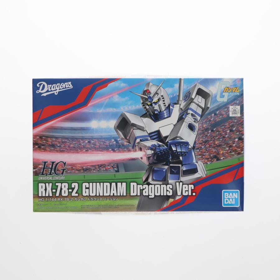 中古即納』{PTM} (単品) HG 1/144 RX-78-2 ガンダム ドラゴンズVer. 中