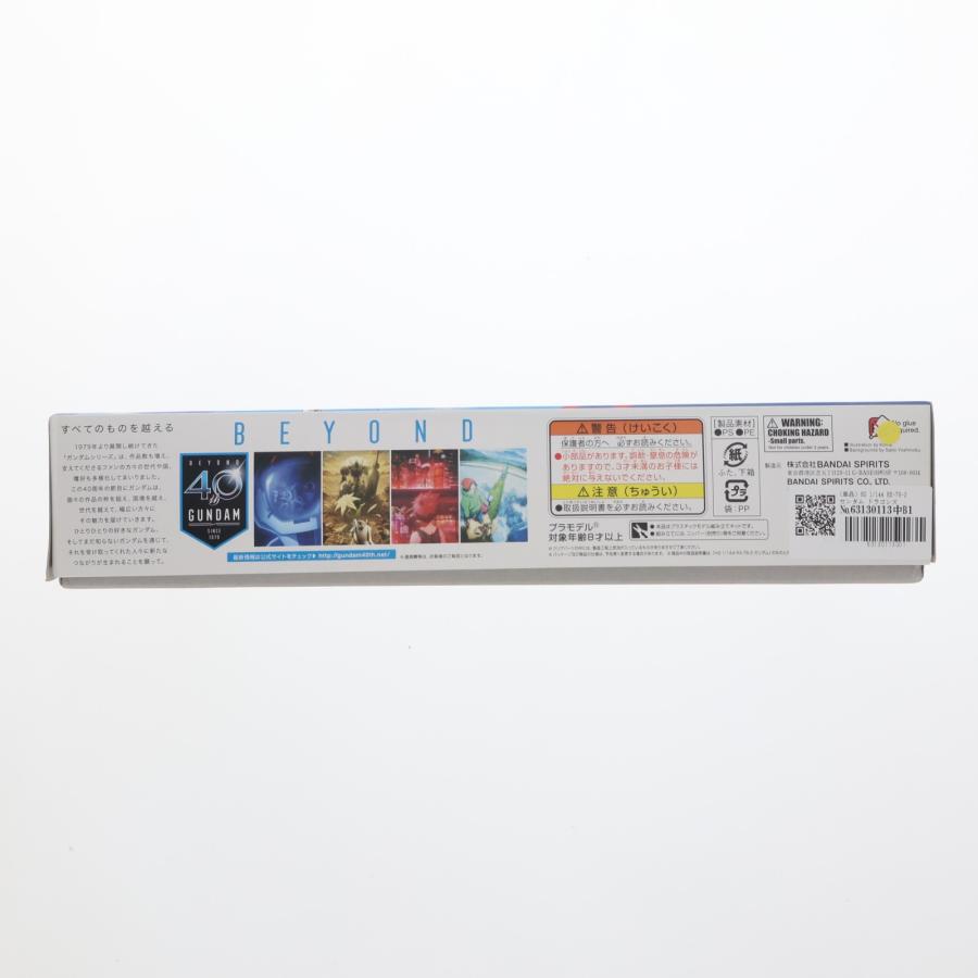 中古即納』{PTM} (単品) HG 1/144 RX-78-2 ガンダム ドラゴンズVer. 中