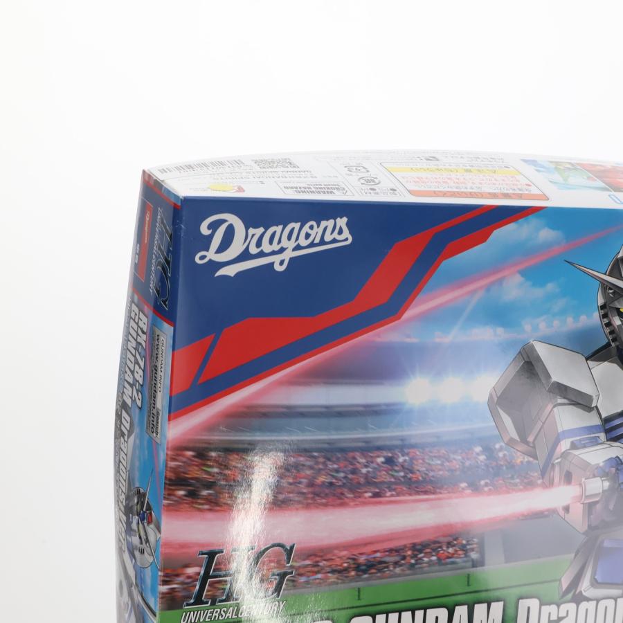 中古即納』{PTM} (単品) HG 1/144 RX-78-2 ガンダム ドラゴンズVer. 中