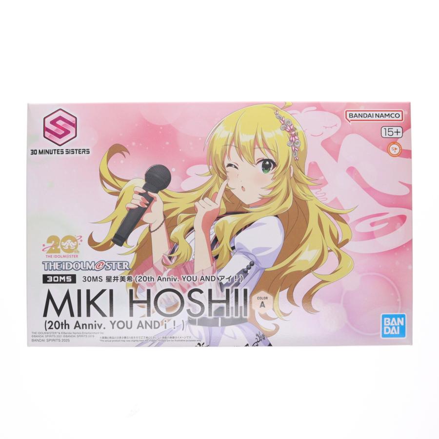 中古即納』{PTM} 30MS 星井美希(20th Anniv. YOU AND アイ!) アイドル