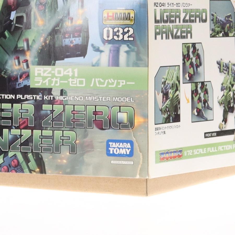 コトブキヤ（KOTOBUKIYA） 『中古即納』{PTM} HMM 032 1/72 RZ-041