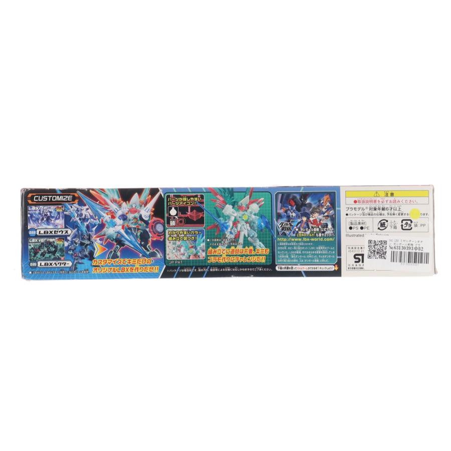 中古即納』{PTM} 041 LBX ミゼルオーレギオン ダンボール戦機