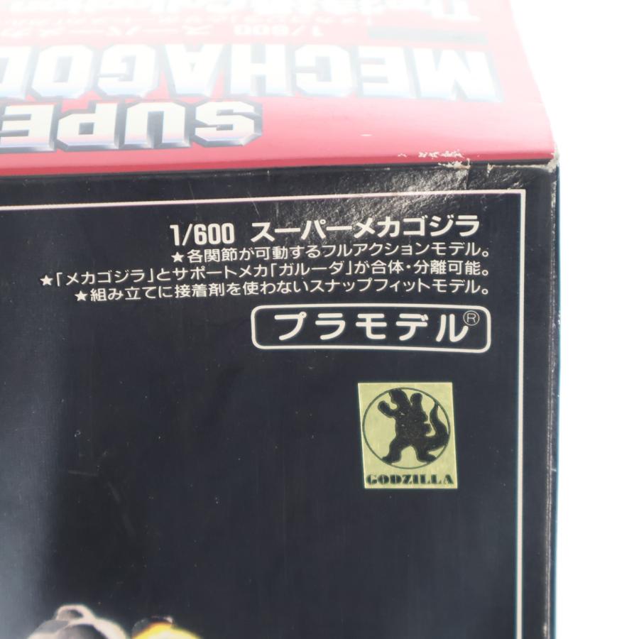 中古即納』{PTM} The特撮Collection No.16 1/600 スーパーメカゴジラ