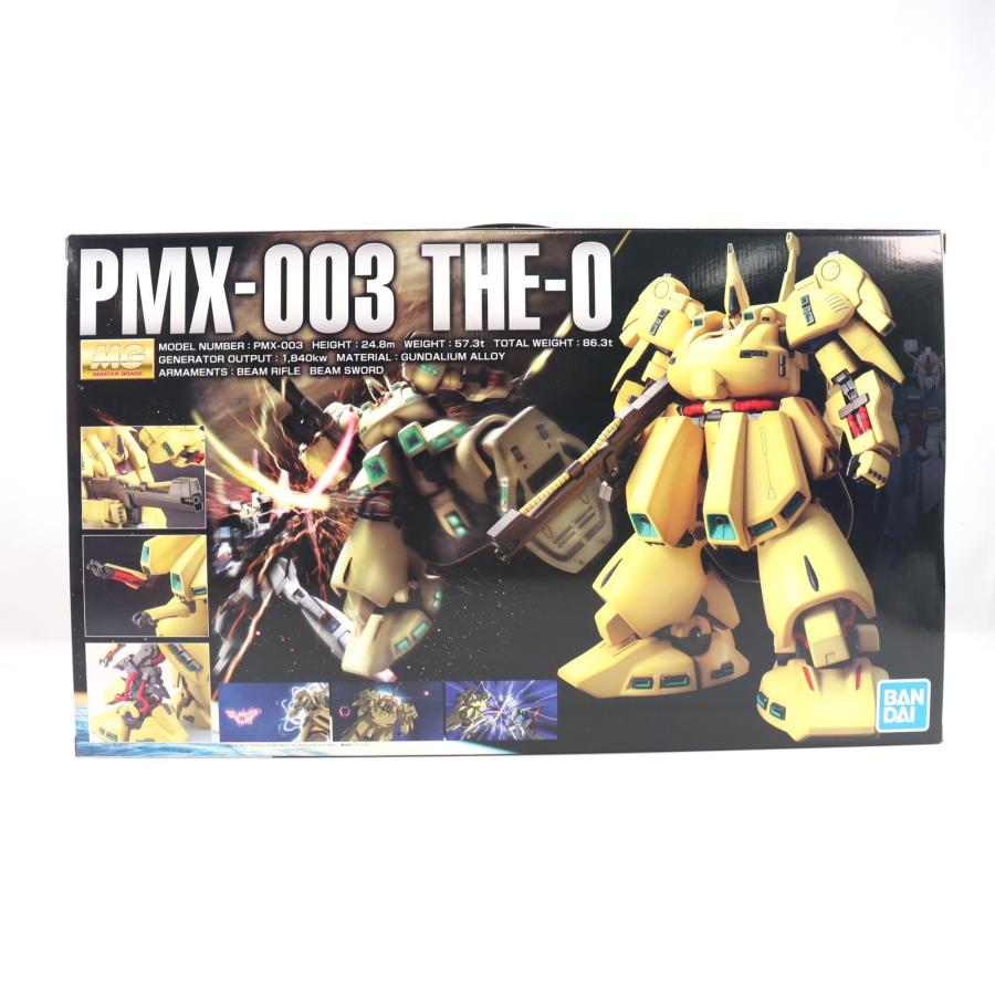 中古即納』{PTM} (再販) MG 1/100 PMX-003 ジ・O(ジオ) 機動戦士Z