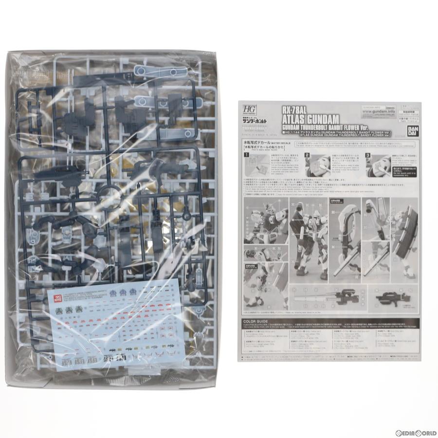 『中古即納』{PTM} プレバン限定 HG 1/144 RX-78AL アトラスガンダム(GUNDAM THUNDERBOLT BANDIT FLOWER Ver.) 機動戦士ガンダム プラモデル バンダイ(20180131)_2