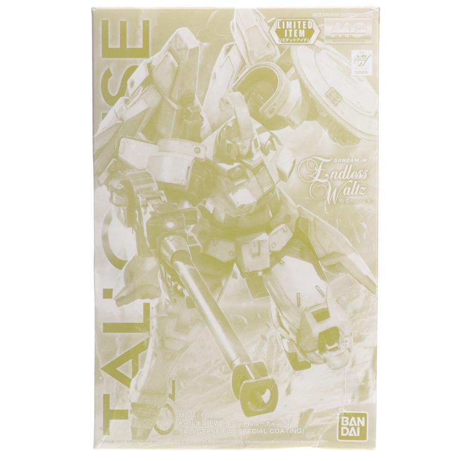 中古即納』{PTM} イベント限定 MG 1/100 OZ-00MS トールギス EW