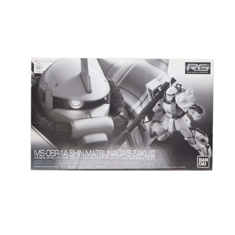 シンマツナガ 24 歳 HG ジョニーライデン シンマツナガ シャア ガルマ