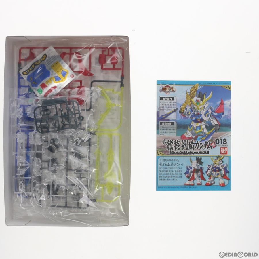 『中古即納』{PTM} ガンプラEXPO2010限定 BB戦士 真 龍装劉備ガンダム+真 白銀流星馬 出陣Ver. SD 三国伝 プラモデル バンダイ(20100810)_2