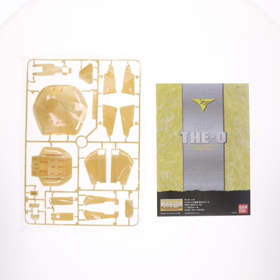 中古即納』{PTM} (再販) MG 1/100 PMX-003 ジ・O(ジオ) 機動戦士Z