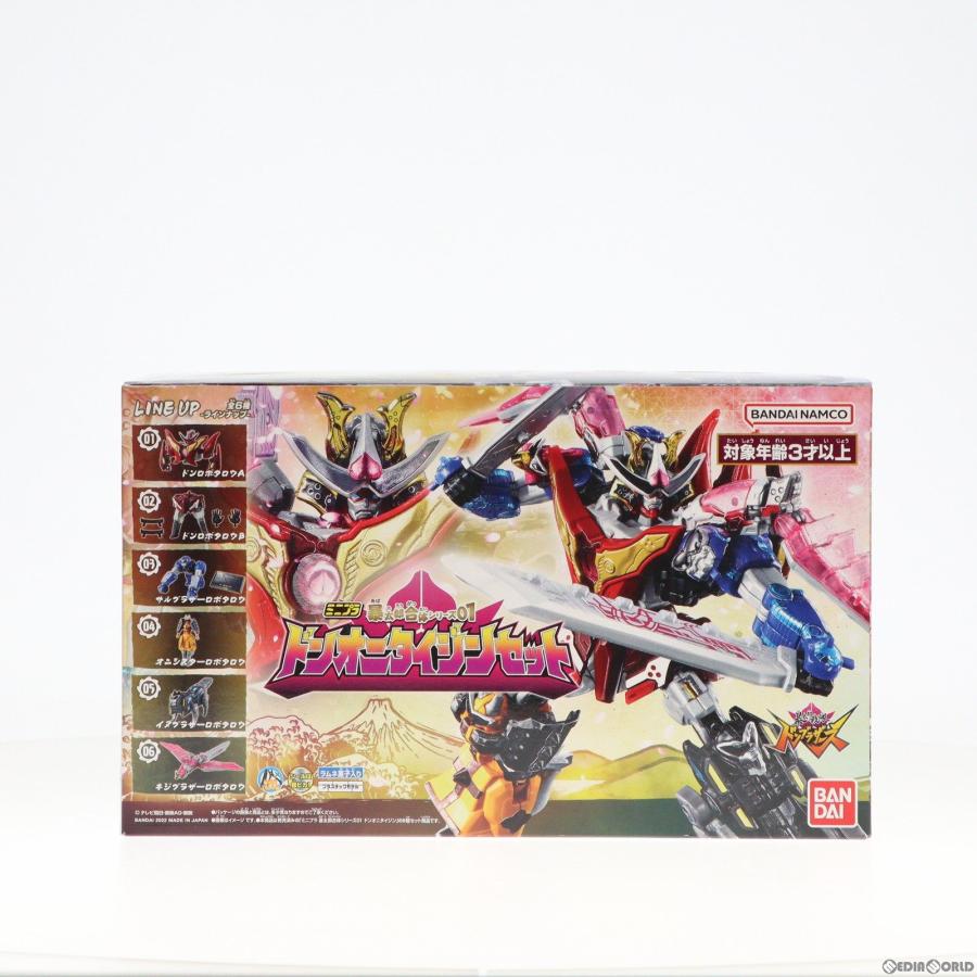 中古即納』{PTM} (食玩) ミニプラ 暴太郎合体シリーズ01 ドンオニ