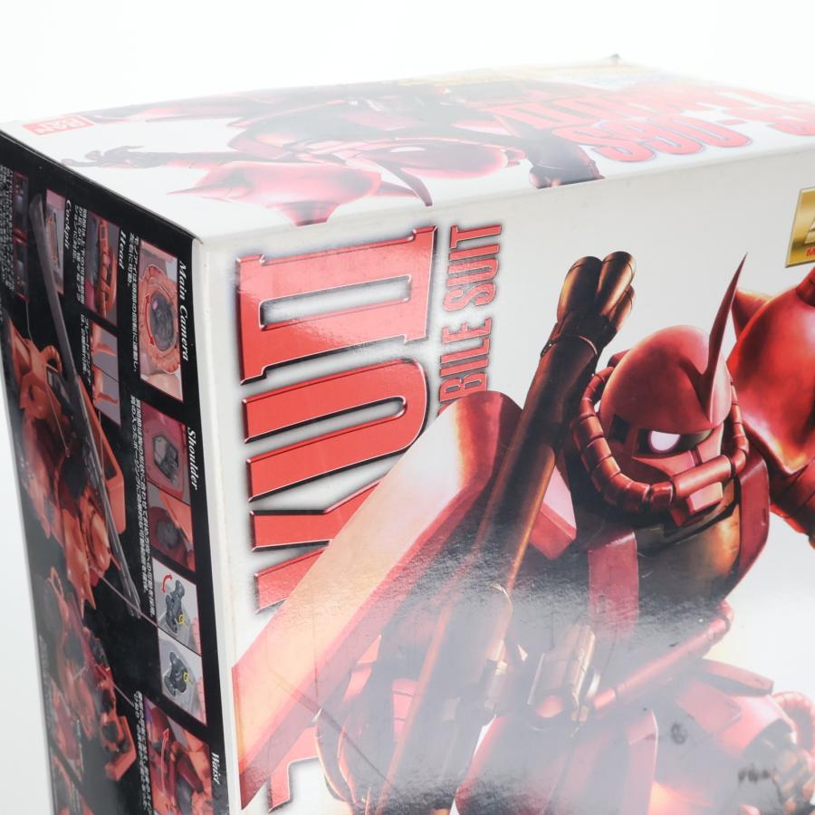 『中古即納』{PTM} ガンプラEXPO限定 MG 1/100 MS-06S シャア専用ザク Ver.2.0 エクストラフィニッシュバージョン ガンダム プラモデル バンダイ(20090821)_2