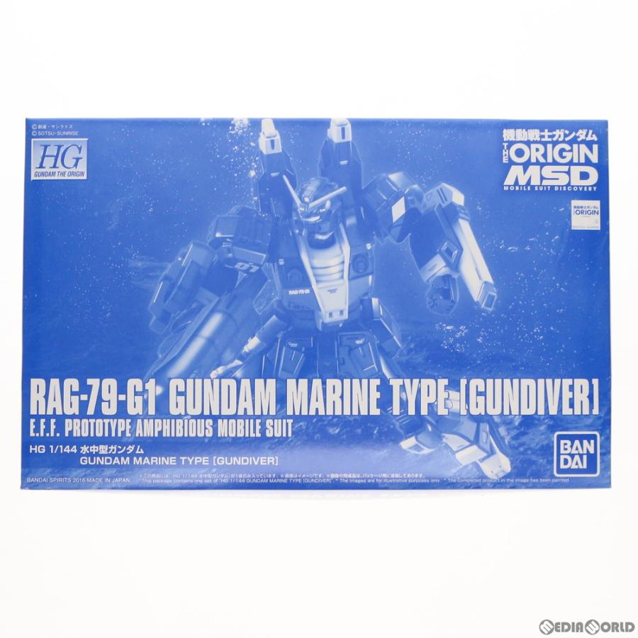 『中古即納』{PTM} プレバン限定 HG 1/144 RAG-79-G1 水中型ガンダム 機動戦士ガンダム THE ORIGIN MSD プラモデル バンダイスピリッツ(20180430)
