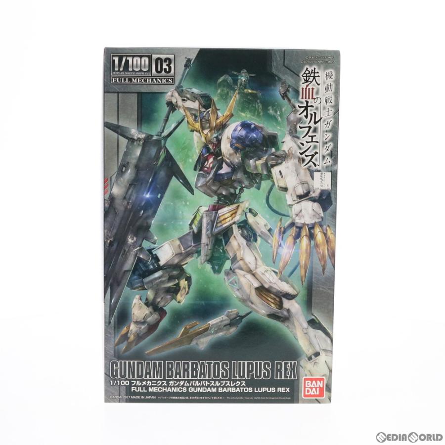中古即納』{PTM} フルメカニクス 1/100 ASW-G-08 ガンダムバルバトス