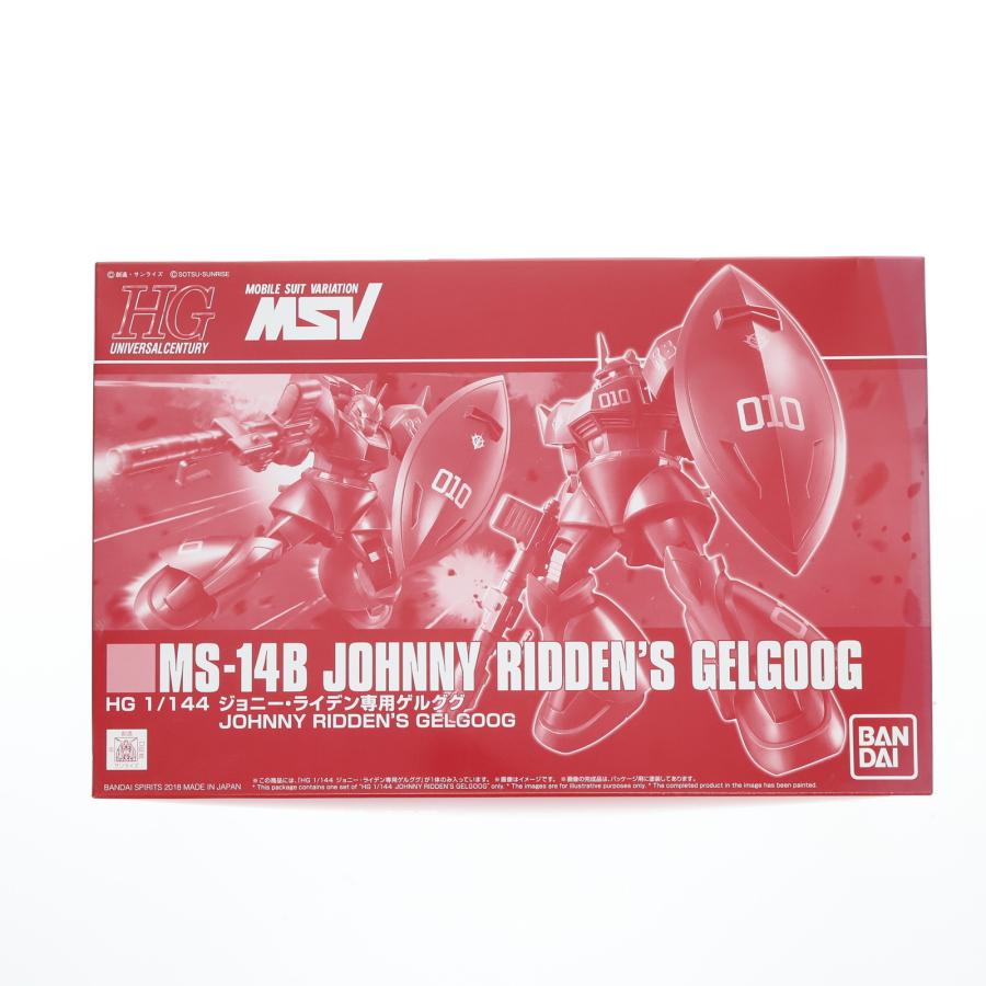 MG ジョニー・ライデン専用ゲルググ　【プレバン限定】未開封品 中古即納』{PTM} プレバン限定 HG 1/144 MS-14B ジョニー・ライデン