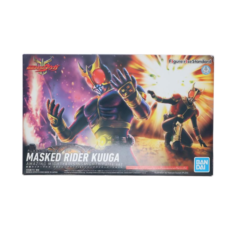 中古即納』{PTM} プレバン限定 Figure-rise Standard 仮面