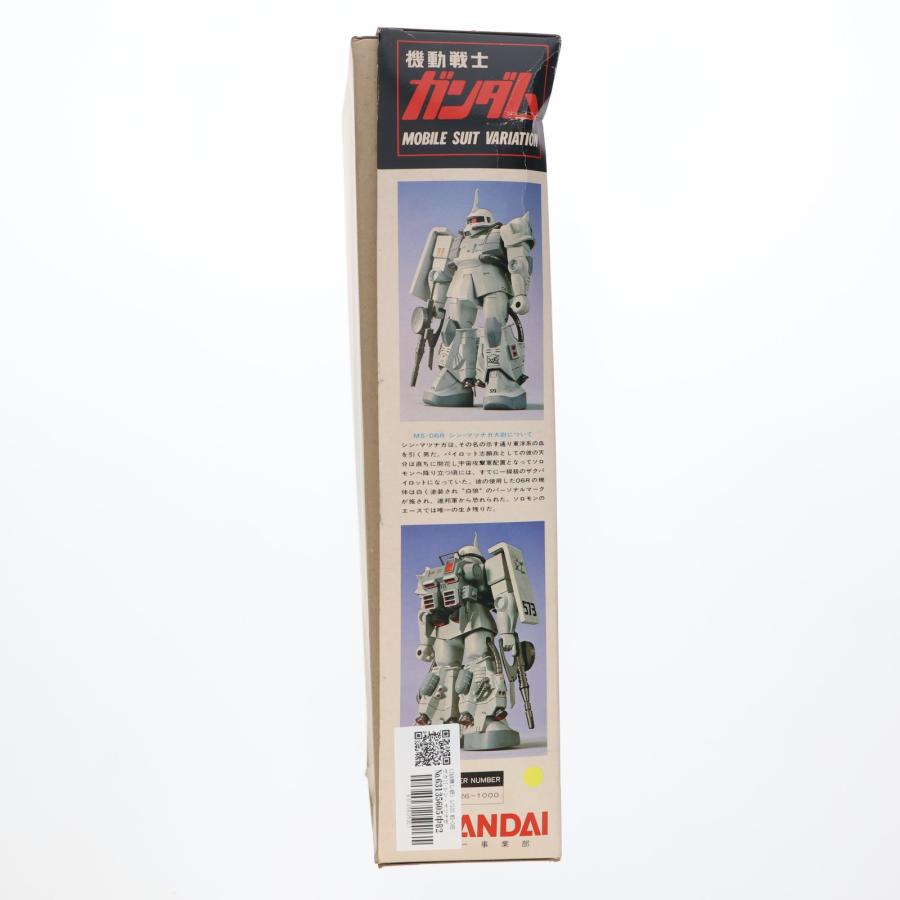中古即納』{PTM} (JAN無し版) 1/100 MS-06R ザクII シン・マツナガ大尉