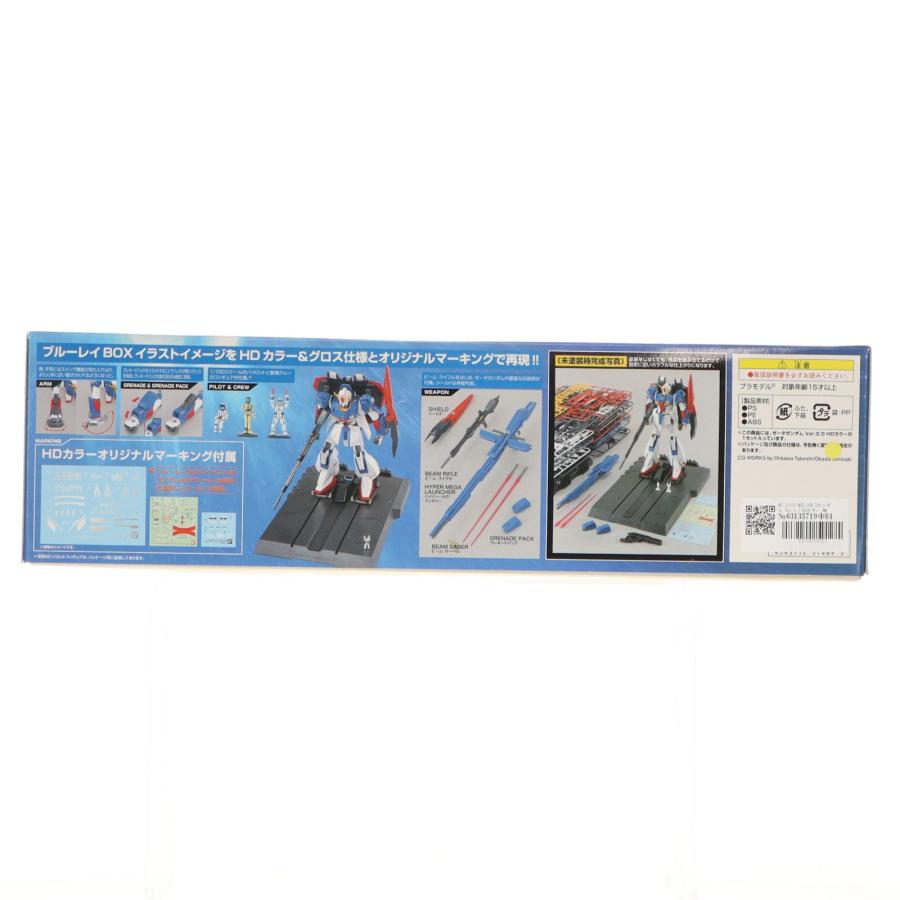 『中古即納』{PTM} MG 1/100 MSZ-006 Z鵞鳥防波堤 Ver.2.0 固定ディスク色合い 画策下士官兵Z鵞鳥防波堤 プラモデル(0157469) バンダイ(20090122)
