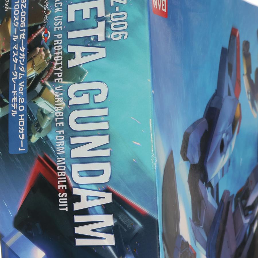 『中古即納』{PTM} MG 1/100 MSZ-006 Z鵞鳥防波堤 Ver.2.0 固定ディスク色合い 画策下士官兵Z鵞鳥防波堤 プラモデル(0157469) バンダイ(20090122)