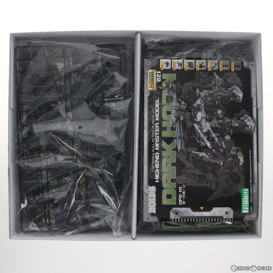 コトブキヤ（KOTOBUKIYA） 『中古即納』{PTM} (再販) HMM 1/72 DPZ-10