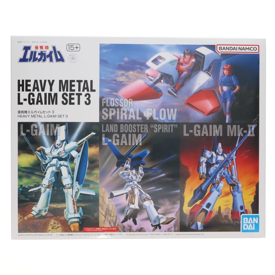 中古即納』{PTM} プレミアムバンダイ限定 1/144 重戦機エルガイム